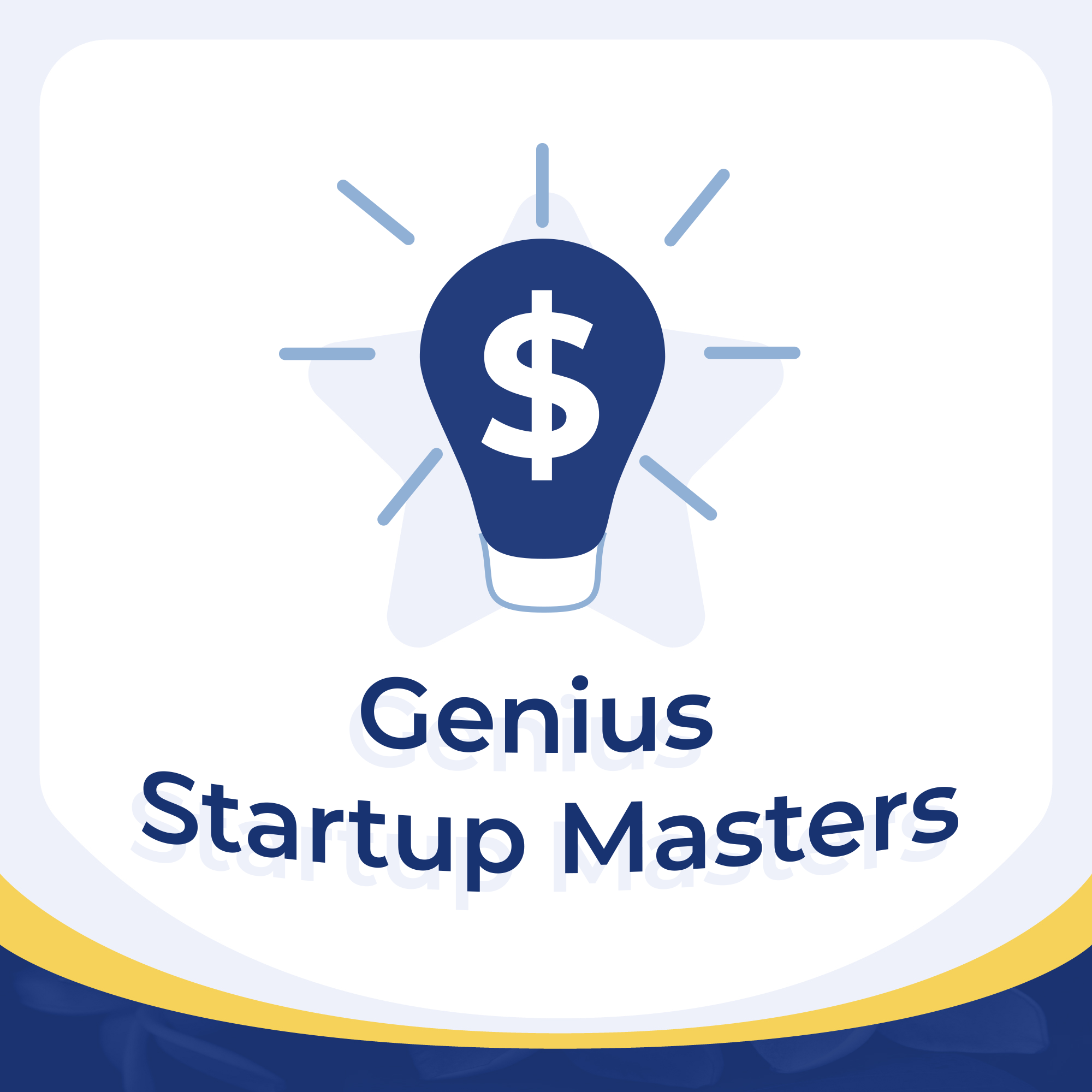 Genius Startup Masters