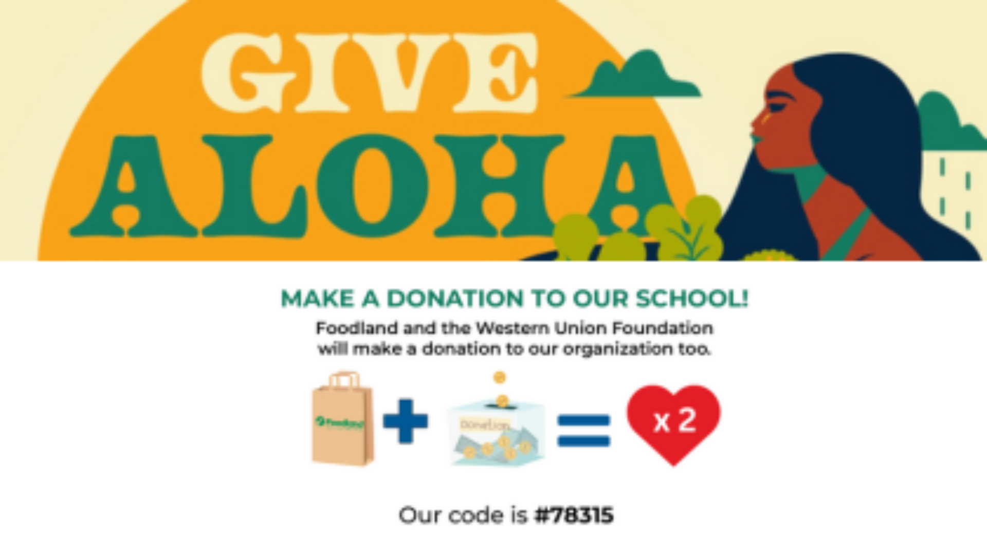 Make a donation to our school! 