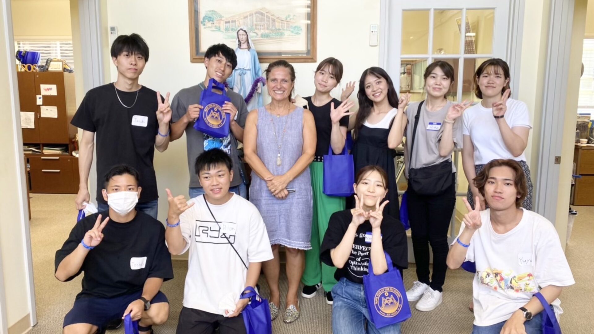MSOS hosts students from Ryukoku University