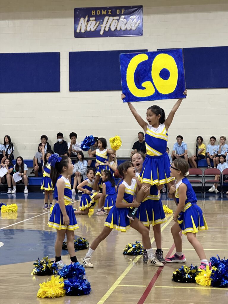 End of the Year Pep Rally - Mary Star of the Sea School Hawaii